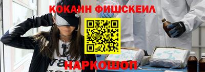 ALPHA PVP Можга