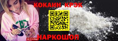 ПСИЛОЦИБИНОВЫЕ ГРИБЫ Моздок