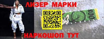 ПСИЛОЦИБИНОВЫЕ ГРИБЫ Моздок