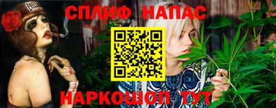 ALPHA PVP Можга