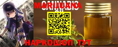 ALPHA PVP Можга
