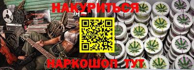 ALPHA PVP Можга