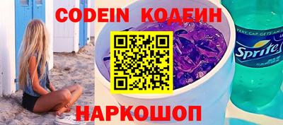 ALPHA PVP Можга
