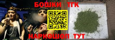 ПСИЛОЦИБИНОВЫЕ ГРИБЫ Моздок