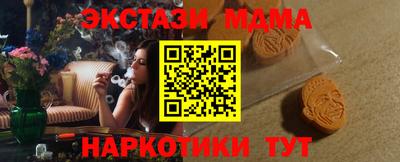 ALPHA PVP Можга