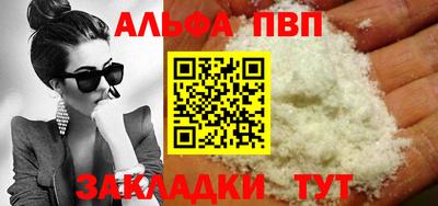 ПСИЛОЦИБИНОВЫЕ ГРИБЫ Моздок