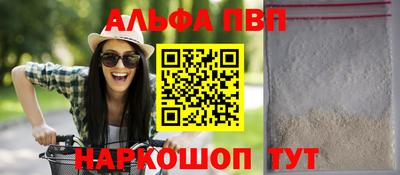 ПСИЛОЦИБИНОВЫЕ ГРИБЫ Моздок