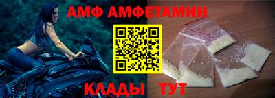 марихуана Можайск