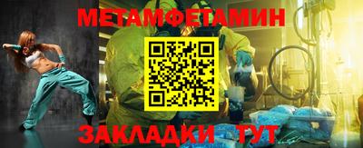 ALPHA PVP Можга