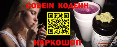 ПСИЛОЦИБИНОВЫЕ ГРИБЫ Моздок