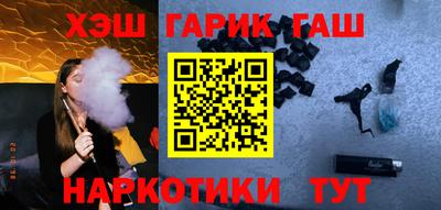 ПСИЛОЦИБИНОВЫЕ ГРИБЫ Моздок