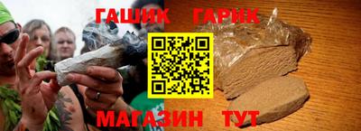ALPHA PVP Можга