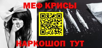 ALPHA PVP Можга