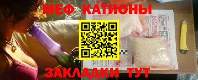 ПСИЛОЦИБИНОВЫЕ ГРИБЫ Моздок